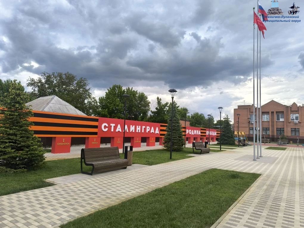 Доброе утро!. Четверг, 13 августа Доброе утро!. Четверг, 13 августа