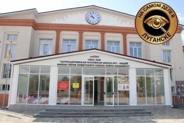 Шестидневку в школах могут отменить
