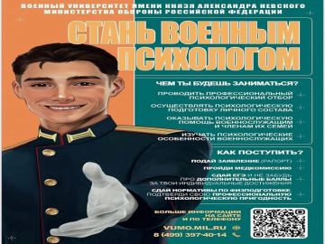 ��� ����������� � ���� ��������� ���������� ���������� �� ����� ���������� � ��������������� ����������