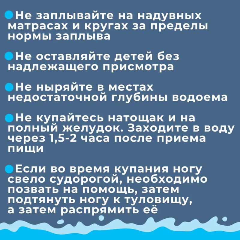 Лето — это время пляжей, пикников у воды и освежающих заплывов Лето — это время пляжей, пикников у воды и освежающих заплывов
