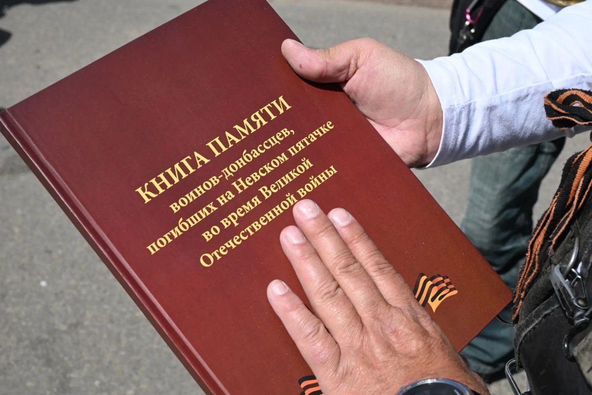 Сегодня имел честь встретиться с делегацией мотопробега «Экспедиция памяти» из Санкт-Петербурга, прибывшей в Донбасс Сегодня имел честь встретиться с делегацией мотопробега «Экспедиция памяти» из Санкт-Петербурга, прибывшей в Донбасс