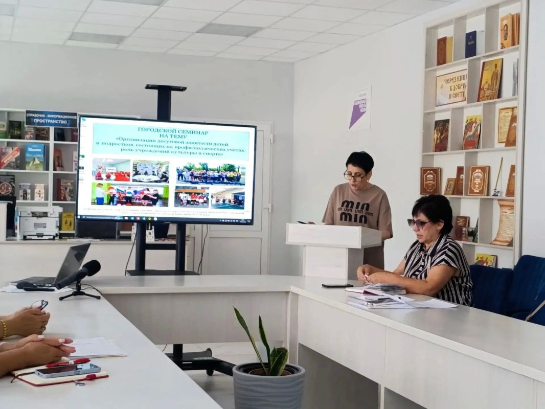 Городской семинар в Ровеньках: культура и спорт как инструмент профилактики Городской семинар в Ровеньках: культура и спорт как инструмент профилактики