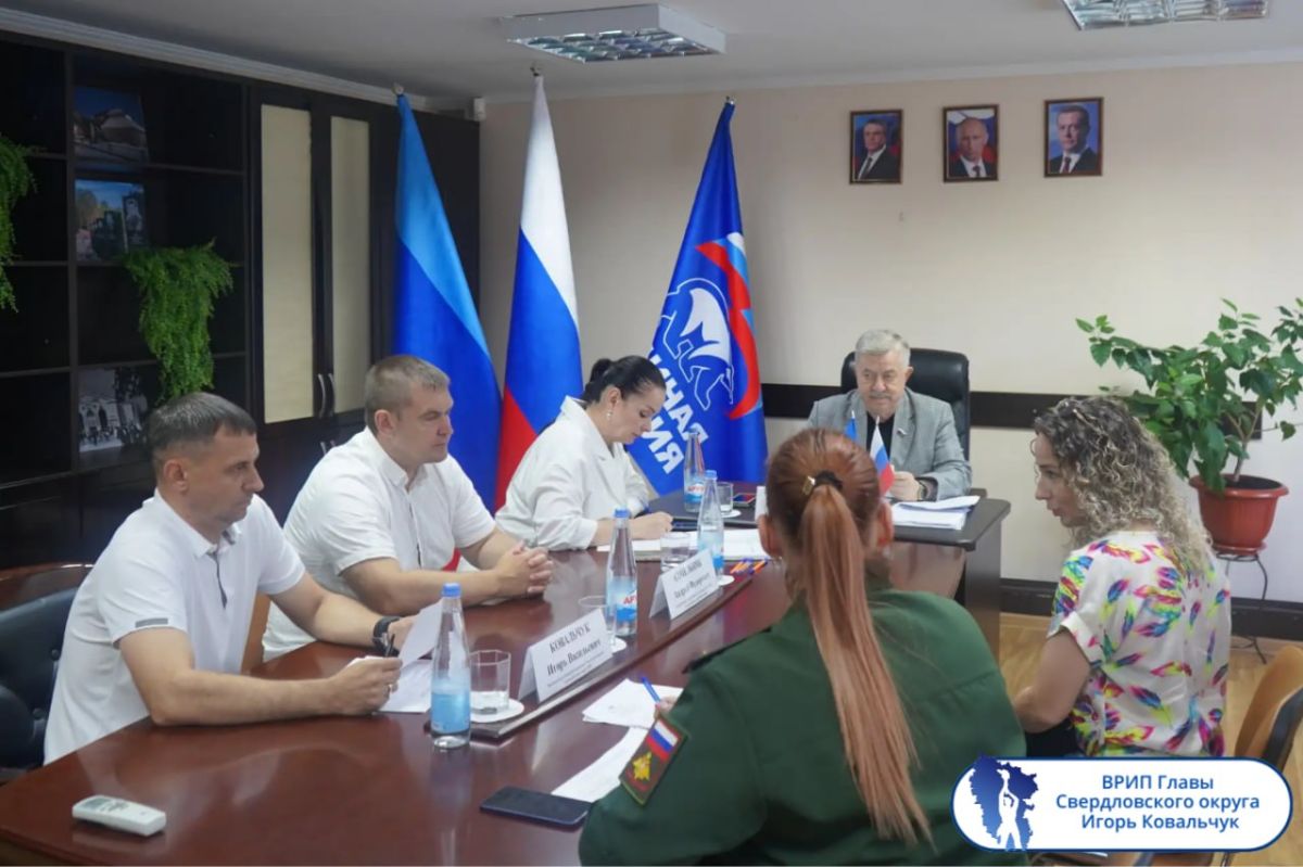 Подборка о ГЛАВном. Глава г. Ровеньки - Андрей Рубанцов Подборка о ГЛАВном. Глава г. Ровеньки - Андрей Рубанцов