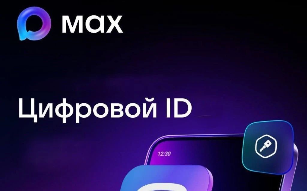 Министерство промышленности и торговли Луганской Народной Республики, информирует: