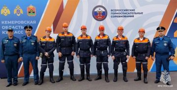Горноспасатели республики достойно выступили на Всероссийских соревнованиях