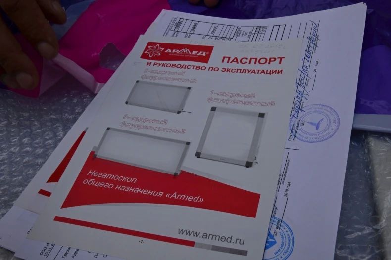 В Свердловское родильное отделение при поддержке Красноярского края передана гуманитарная помощь В Свердловское родильное отделение при поддержке Красноярского края передана гуманитарная помощь