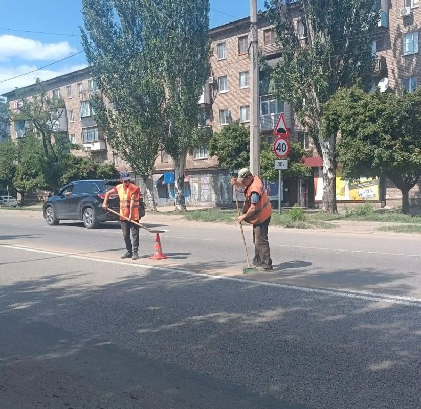 Коммунальными службами проведены работы на территории города Коммунальными службами проведены работы на территории города