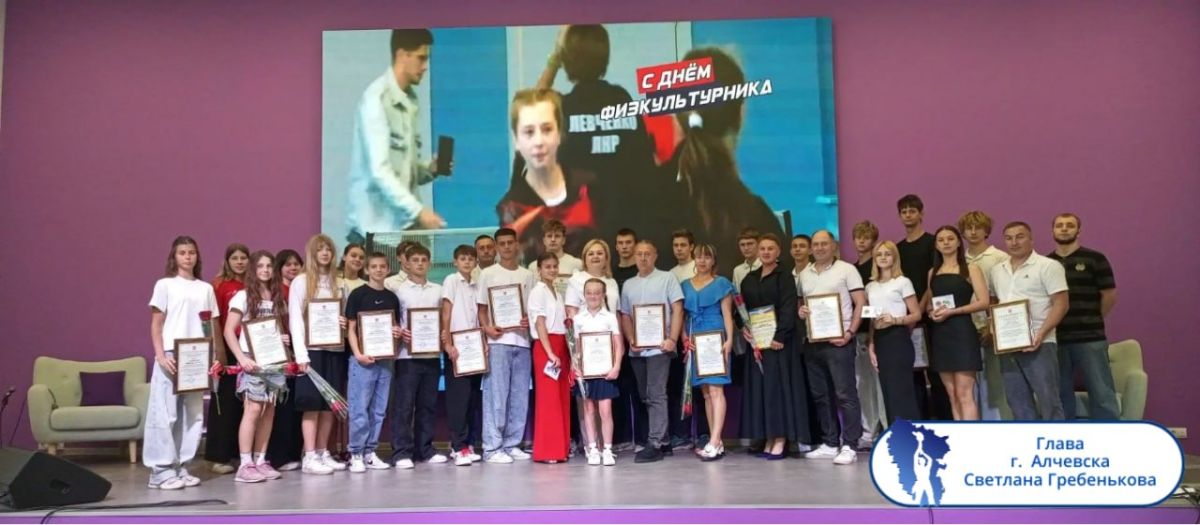 Подборка о ГЛАВном. Глава г. Ровеньки - Андрей Рубанцов Подборка о ГЛАВном. Глава г. Ровеньки - Андрей Рубанцов