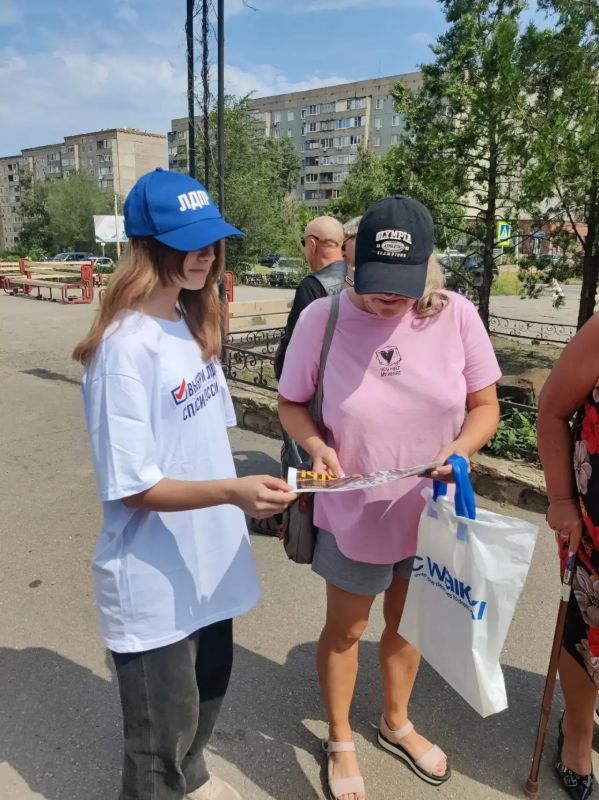 «Газета правды» – в Первомайске «Газета правды» – в Первомайске