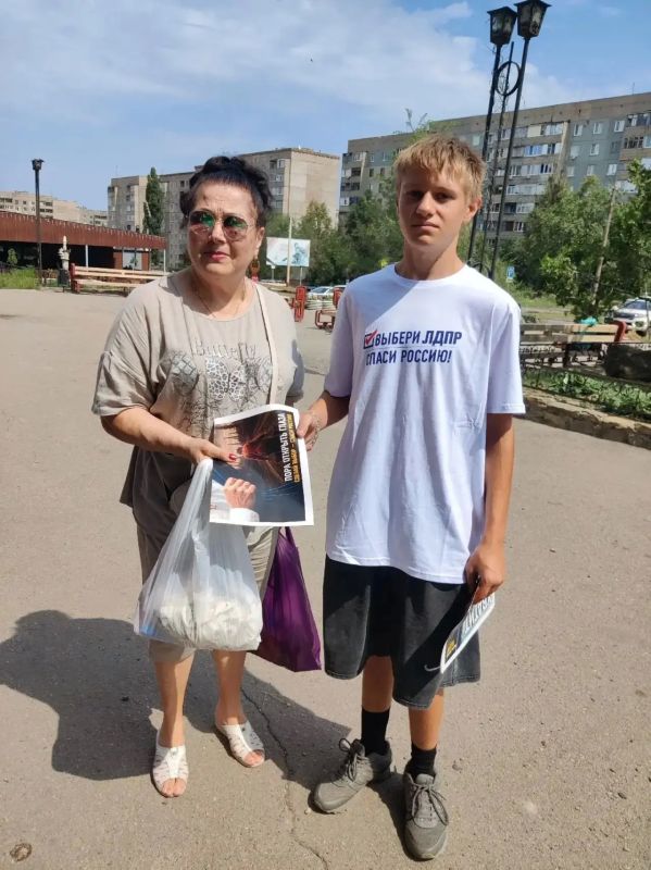 «Газета правды» – в Первомайске «Газета правды» – в Первомайске