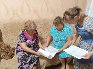 Система долговременного ухода (СДУ) — комплексная программа поддержки граждан, которые в силу возраста или состояния здоровья нуждаются в посторонней помощи