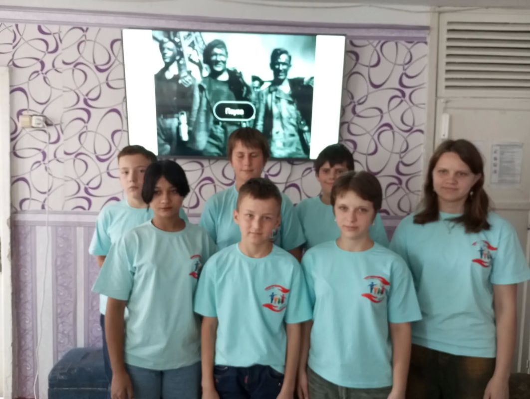 «Донбасс трудовой!».