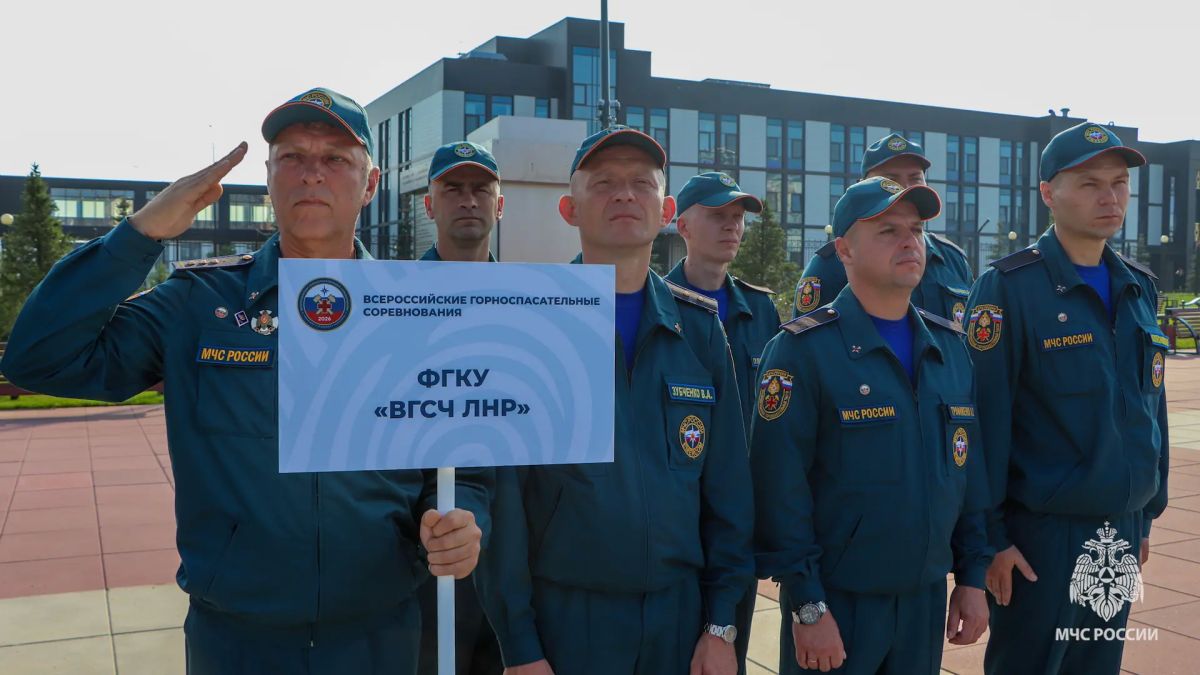 Горноспасатели республики достойно выступили на Всероссийских соревнованиях Горноспасатели республики достойно выступили на Всероссийских соревнованиях