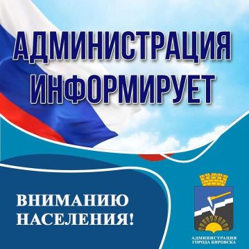 ������������� ���������� ������ ������������� ����������� ��������� ����� ����� ������� ��������� �������� ���������� ���������� ������������ ��� ������������ �������� ��. ������� � �. ������� (���������� ���������� ������)