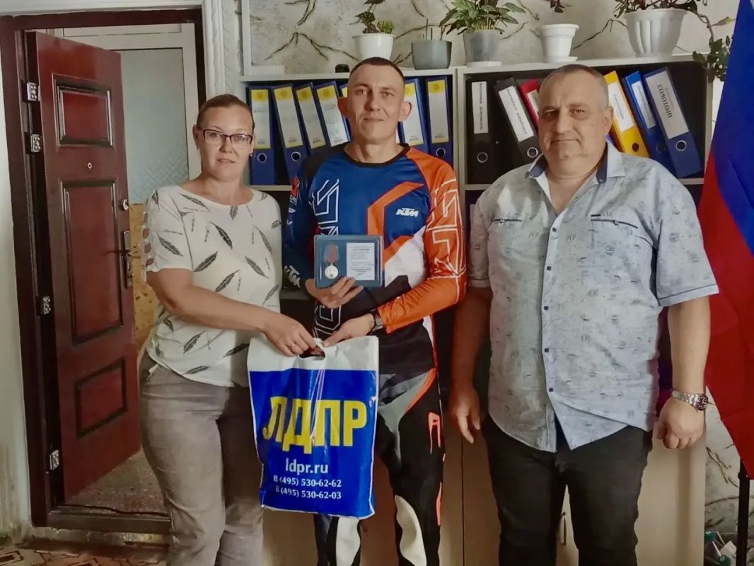 Награда тем, кто защищает Родину
