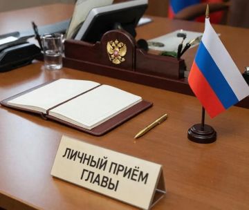 17 августа 2026 года с 10:00 до 12:00 состоится личный прием Главы городского округа муниципальное образование городской округ город Брянка Луганской Народной Республики Морозова Евгения Олеговича, по адресу: г. Брянка, пл....