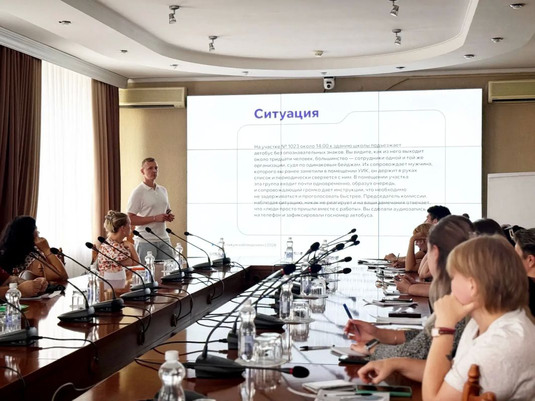 Обучение общественных наблюдателей за выборами прошло на 4 площадках в Луганске Обучение общественных наблюдателей за выборами прошло на 4 площадках в Луганске