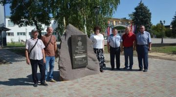 Сквер памяти воинов-интернационалистов открылся в Новоайдаре после реконструкции