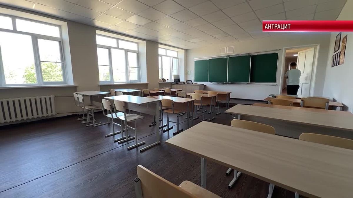 В Антрацитовском округе уже проверили двадцать семь образовательных учреждений на готовность к началу нового учебного года