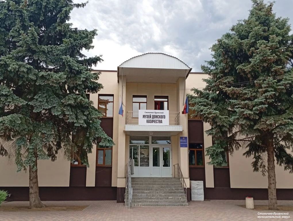 Доброе утро!. Четверг, 13 августа Доброе утро!. Четверг, 13 августа