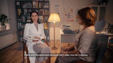 Диана пила много воды, даже слишком