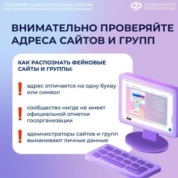 ������������ ������� � ��� ���������