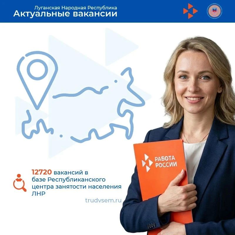 Представляем свежую подборку вакансий в нашей еженедельной рубрике