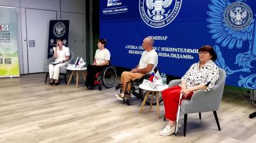 Председатель Избирательной комиссии ЛНР Марианна Сумская об обучении волонтёров, которые будут оказывать помощь избирателям с инвалидностью на выборах депутатов Государственной Думы