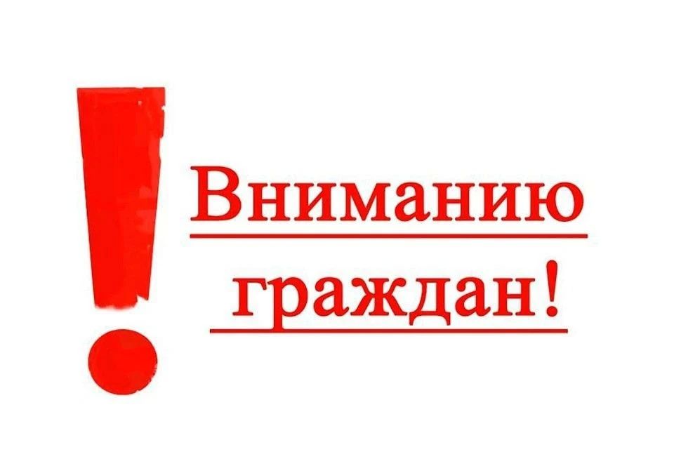 ИНФОРМАЦИЯ ПО ВЫЯВЛЕННЫМ ЖИЛЫМ ПОМЕЩЕНИЯМ, ИМЕЮЩИМ ПРИЗНАКИ БЕСХОЗНОГО ИМУЩЕСТВА