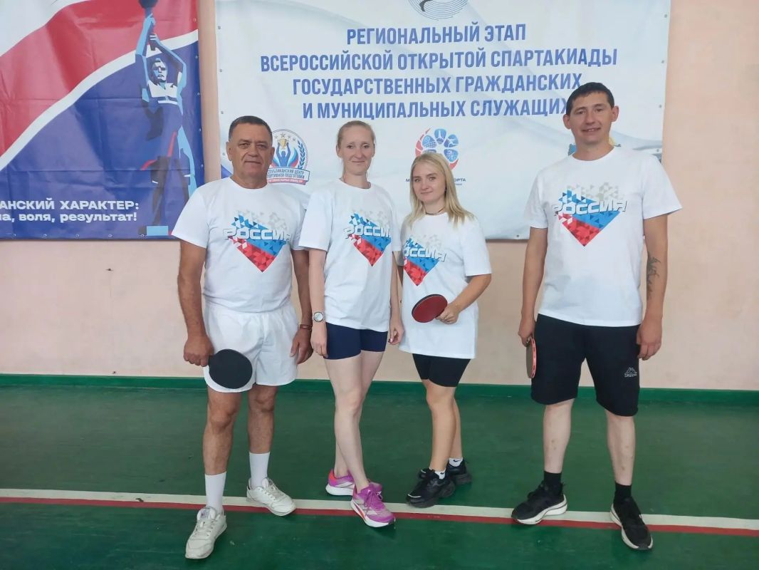 Наши в игре! Команда г. Ровеньки на региональном этапе Спартакиады Наши в игре! Команда г. Ровеньки на региональном этапе Спартакиады