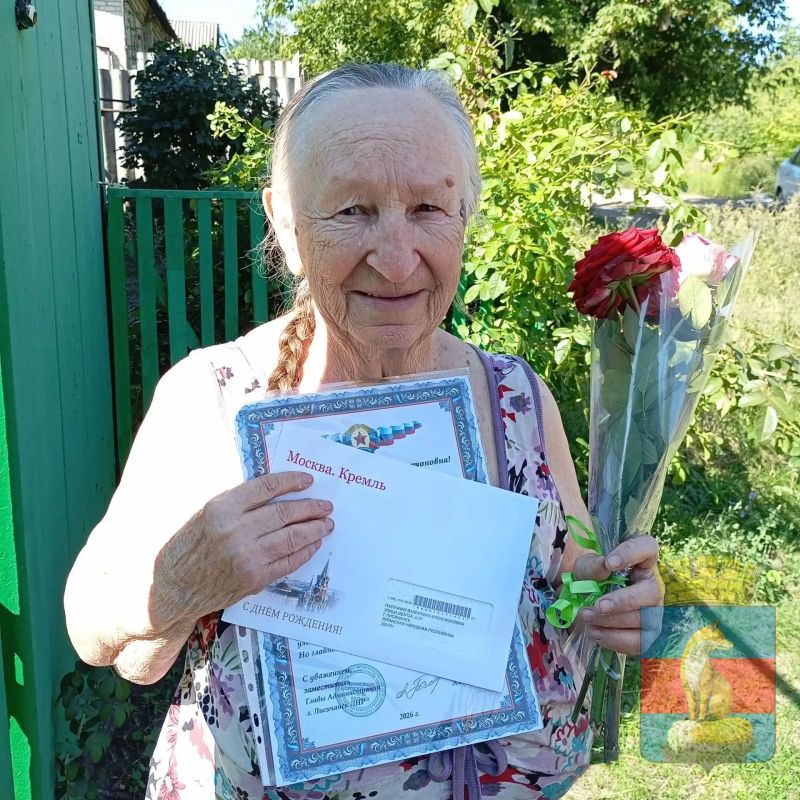 Жителей Лисичанска поздравили письмами от Президента Владимира Путина Жителей Лисичанска поздравили письмами от Президента Владимира Путина