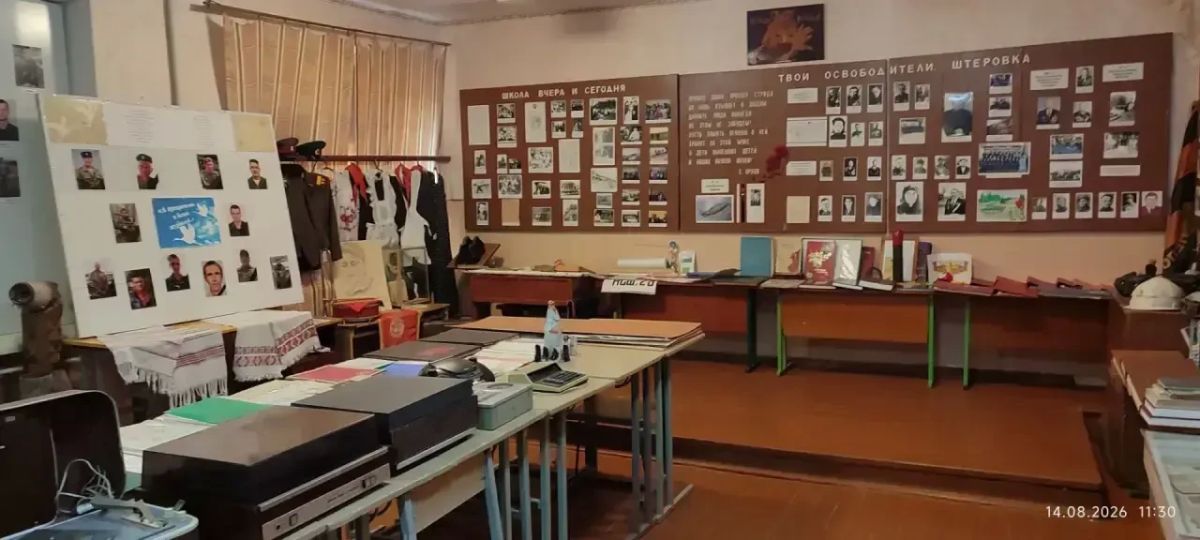 В Красном Луче проверили готовность школ и колледжа к новому учебному году В Красном Луче проверили готовность школ и колледжа к новому учебному году