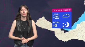 На юге +25 | Погода в Бурятии на 15 августа