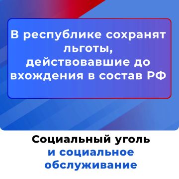 ������ ��� ������� ������: �������� ���������! ���������� ����� � ���������������