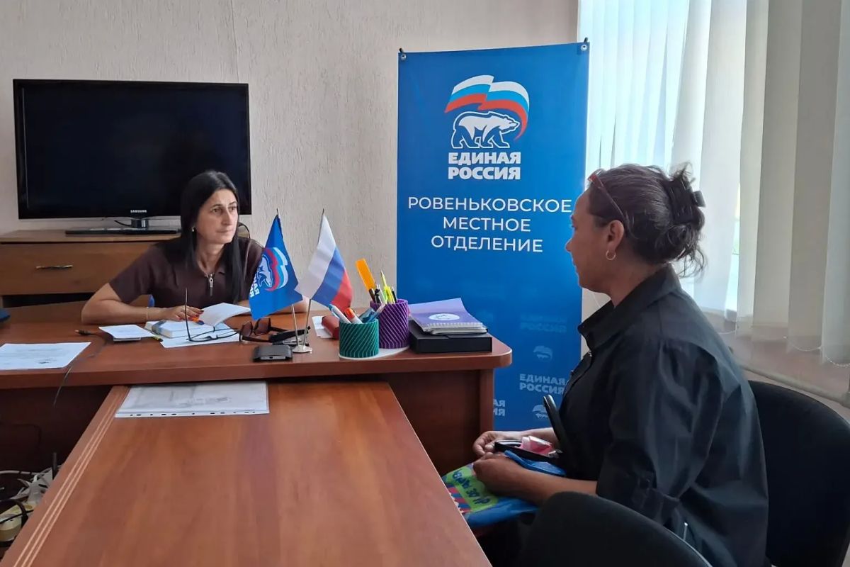 Депутаты Народного Совета проводят приемы граждан и работают над решением вопросов заявителей Депутаты Народного Совета проводят приемы граждан и работают над решением вопросов заявителей