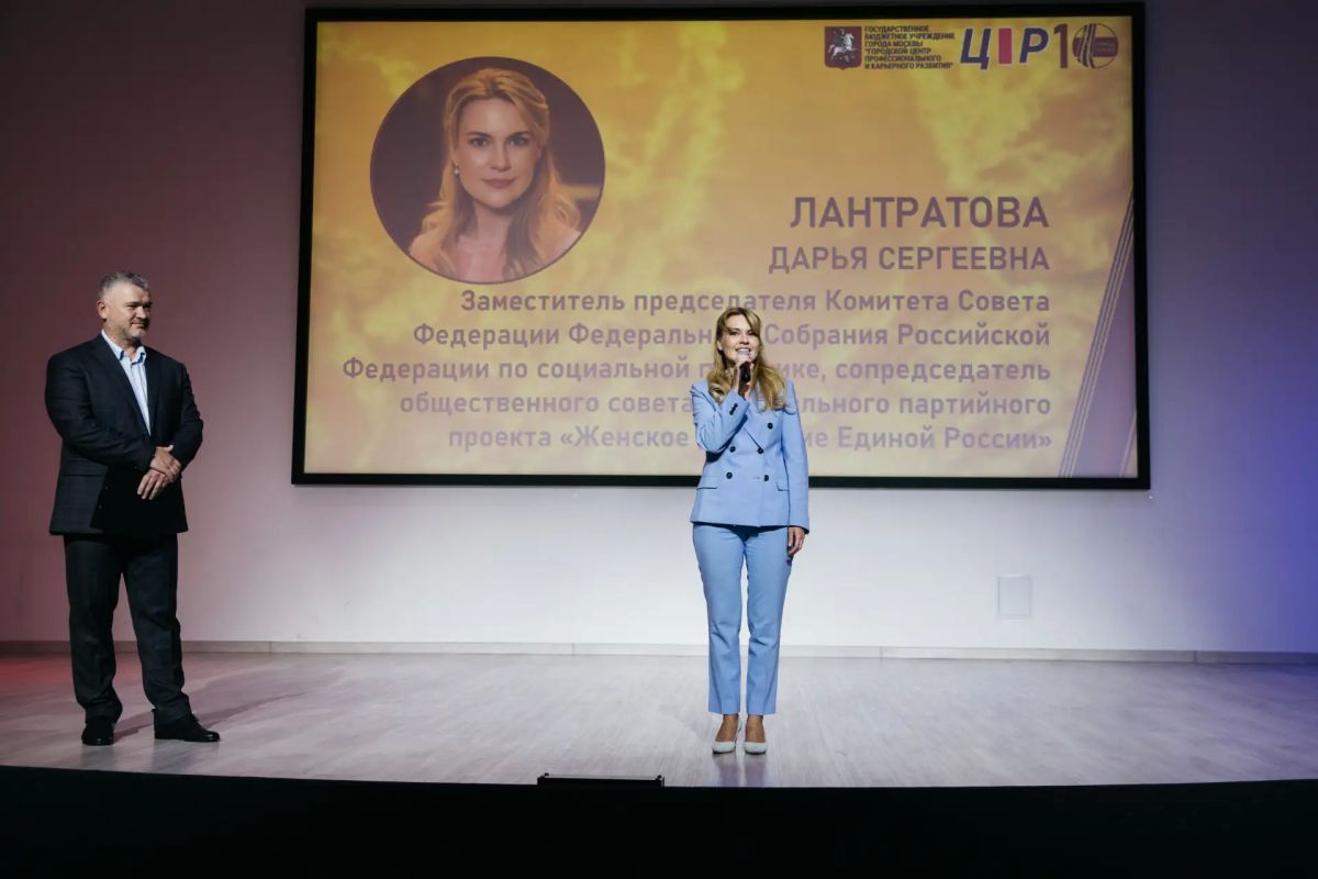 Дарья Лантратова: Столичному проекту «Город Героев» исполнилось 10 лет Дарья Лантратова: Столичному проекту «Город Героев» исполнилось 10 лет