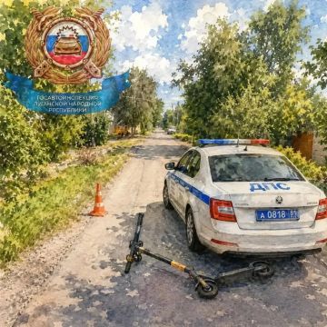 В Луганске 15-летний водитель электросамоката попал в ДТП