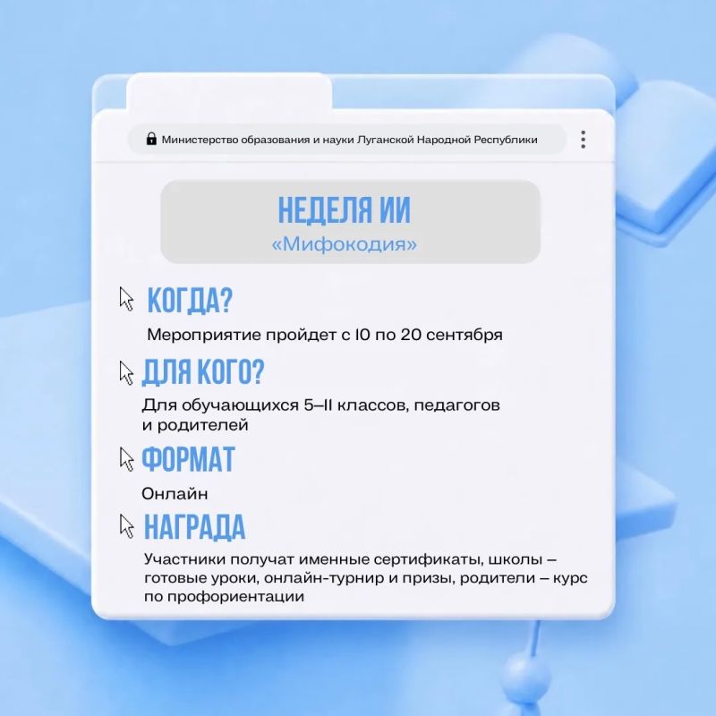 Твой шанс уже здесь – не упусти! Твой шанс уже здесь – не упусти!