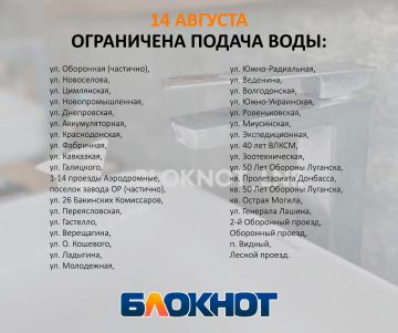 ����� �������� �������� ��� ����