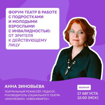 ��� ������������ �����-����� � ������ � ����������� � �������� ������ � �������������?