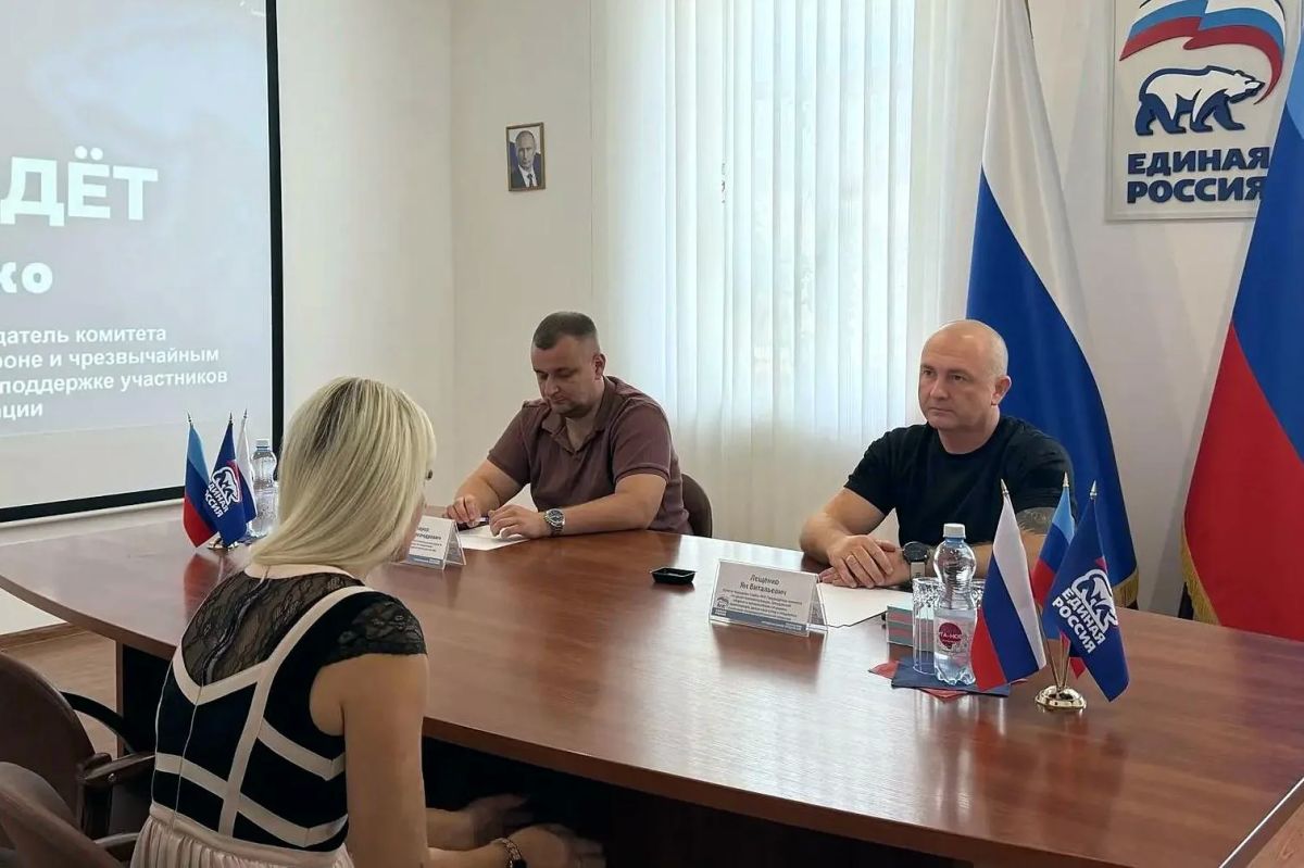 Депутаты Народного Совета проводят приемы граждан и работают над решением вопросов заявителей