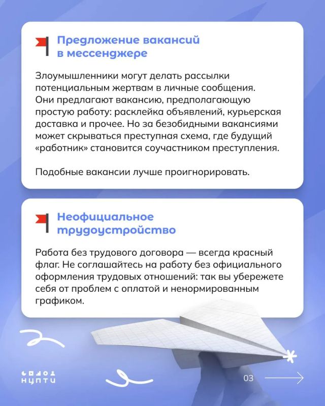 Как заработать на новый компьютер и не попасть в неприятности? Как заработать на новый компьютер и не попасть в неприятности?