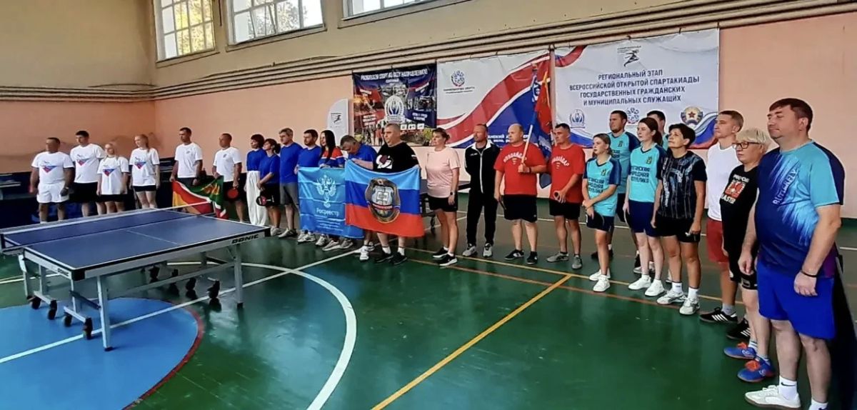 Спартакиада государственных и муниципальных служащих стартует в ЛНР! Спартакиада государственных и муниципальных служащих стартует в ЛНР!