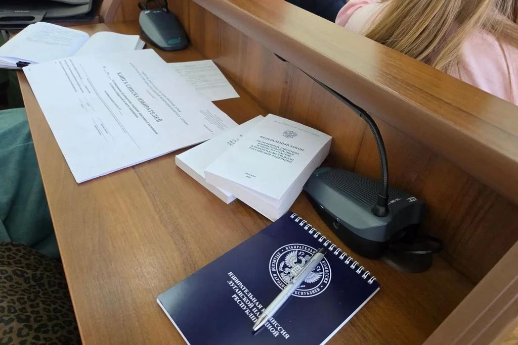 В Антраците прошло обучение председателей участковых избирательных комиссий В Антраците прошло обучение председателей участковых избирательных комиссий
