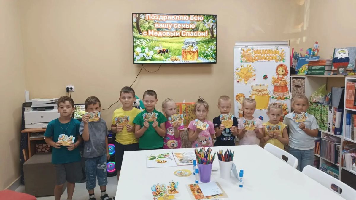 «Медовый спас собрал сегодня нас»