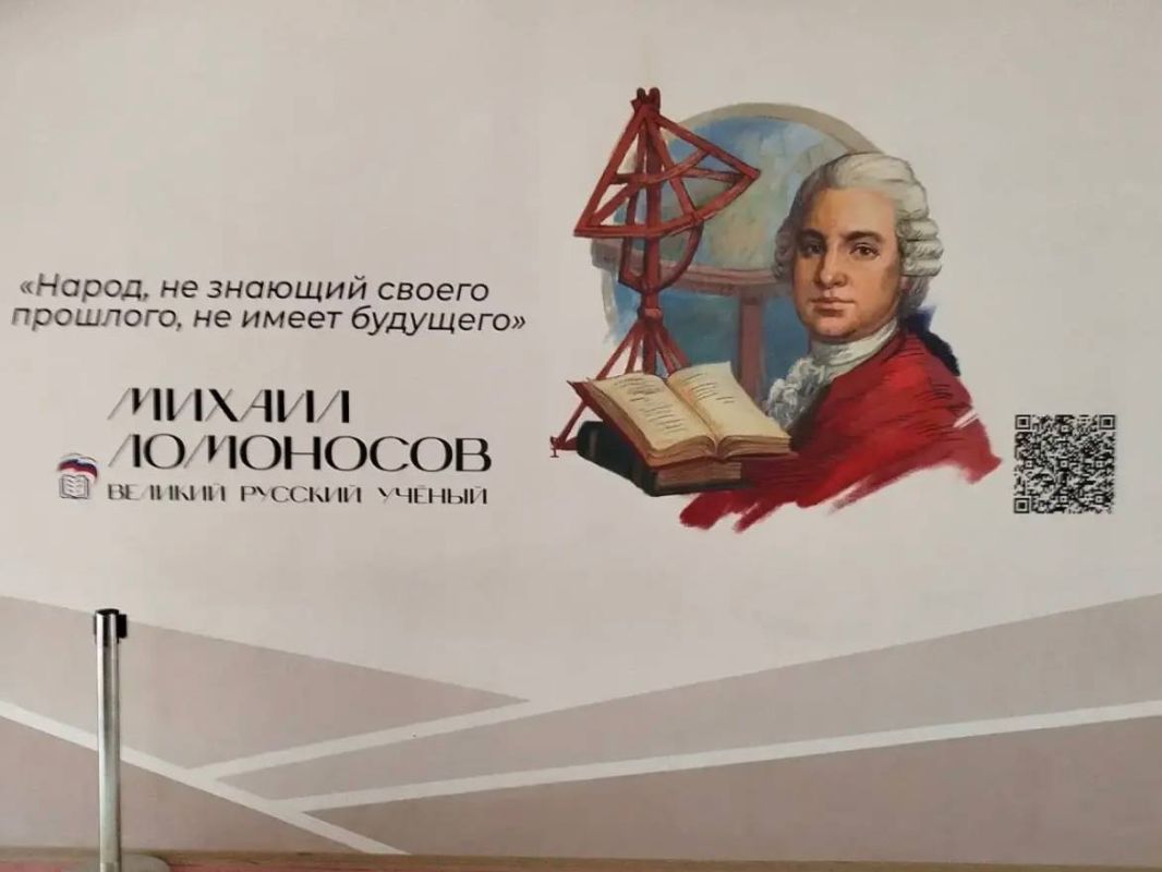 В четырёх школах Меловского муниципального округа реализован проект «Лица Героев» В четырёх школах Меловского муниципального округа реализован проект «Лица Героев»