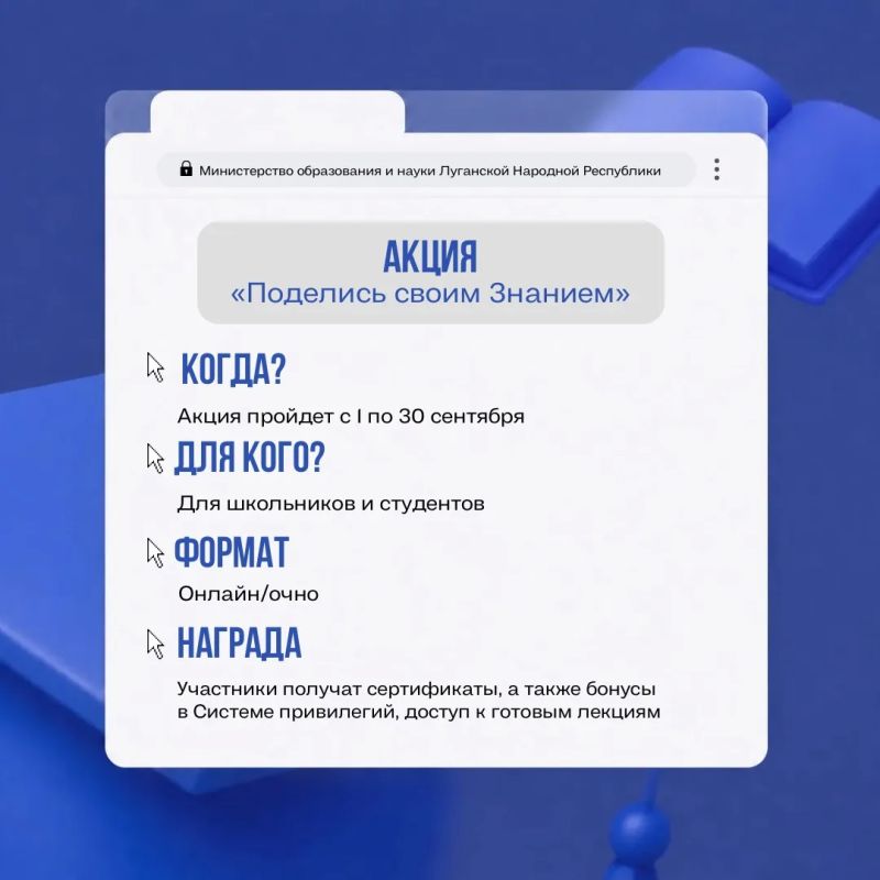 Твой шанс уже здесь – не упусти! Твой шанс уже здесь – не упусти!