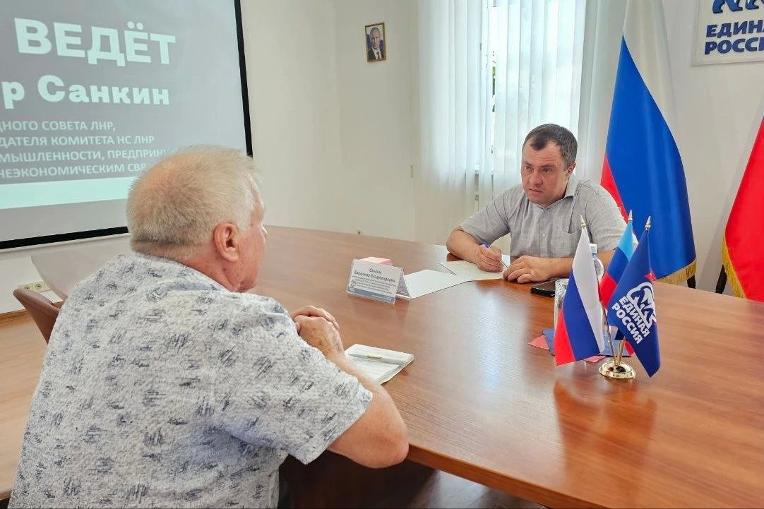 Депутаты Народного Совета проводят приемы граждан и работают над решением вопросов заявителей Депутаты Народного Совета проводят приемы граждан и работают над решением вопросов заявителей