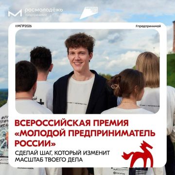 Ты уже предприниматель, осталось стать победителем