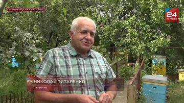 Сегодня православные верующие отмечают Медовый Спас